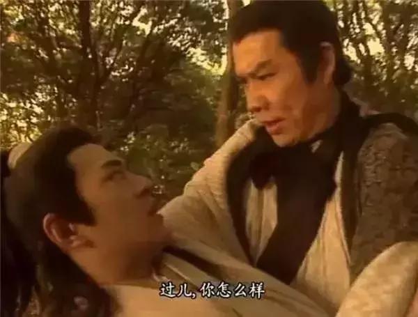 马永贞谁演的最好,马永贞有几个扮演者