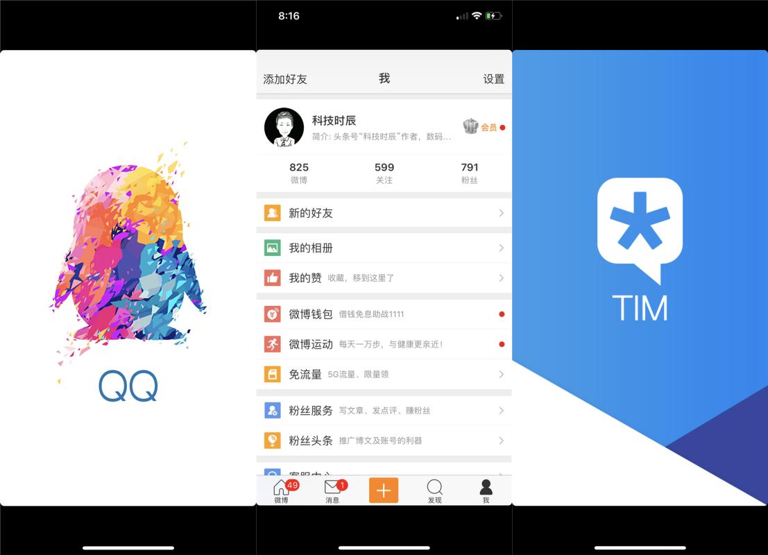 iphonex玩王者荣耀怎么样,苹果x还能玩王者荣耀么