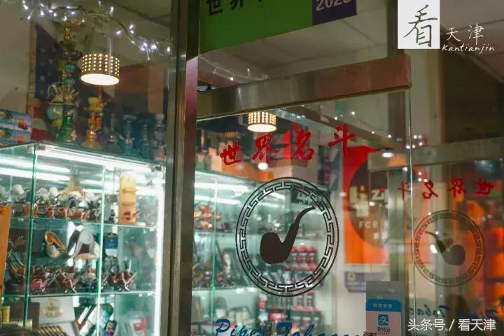 天津宝鸡道花鸟鱼虫市场鹦鹉全吗,天津市宝鸡道花鸟鱼虫市场文玩