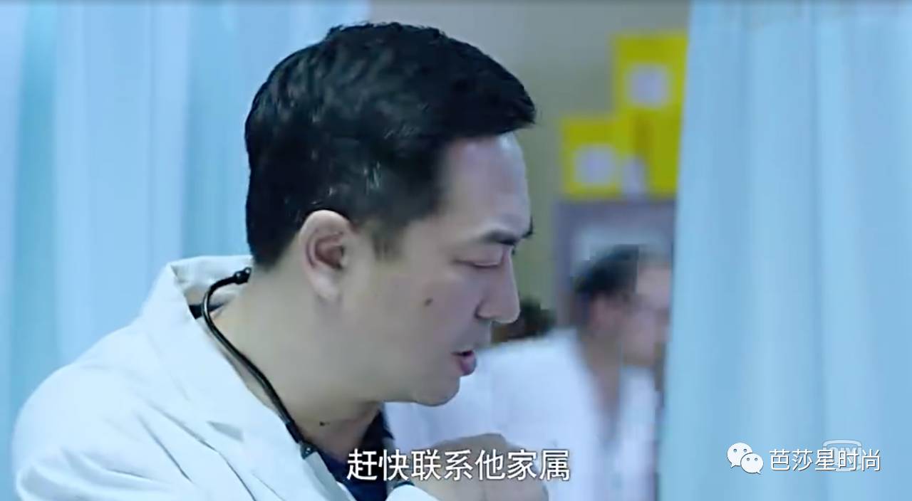 这一次,医疗电视剧可不止是医生们在谈恋爱了!