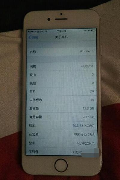 iphone6s和6的外壳区别,iphone6s换了屏幕还值得吗
