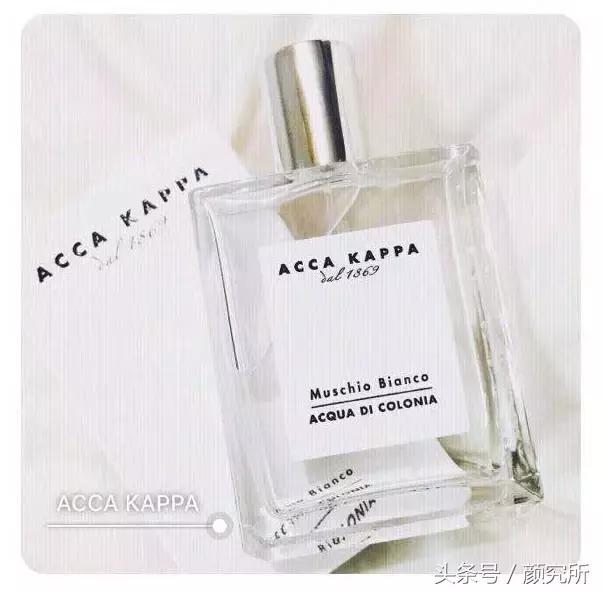 泊诗蔻滚珠香水秋冬推荐,推荐一款女生纯欲撩人的大牌香水