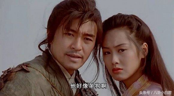 喜剧之王周星驰无奈表情图片,喜剧之王是周星驰的真实经历吗