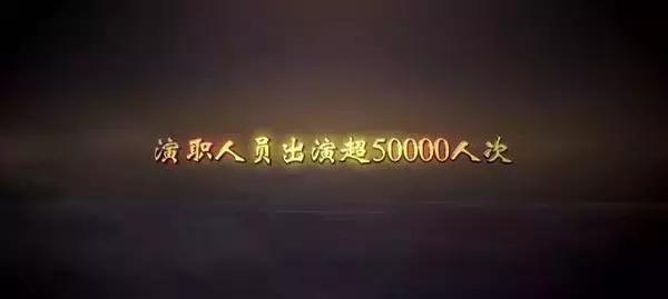 “九”别重逢，给这剧打101分也不怕它骄傲！