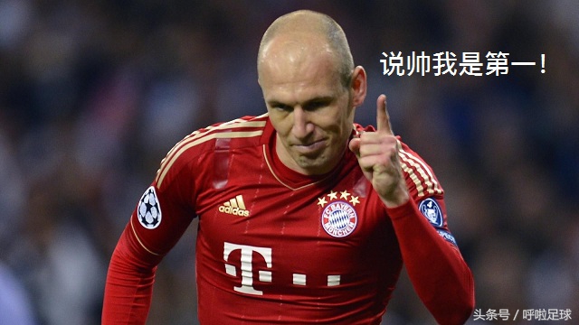 在你心目中谁最帅呢,在你心目中谁最强