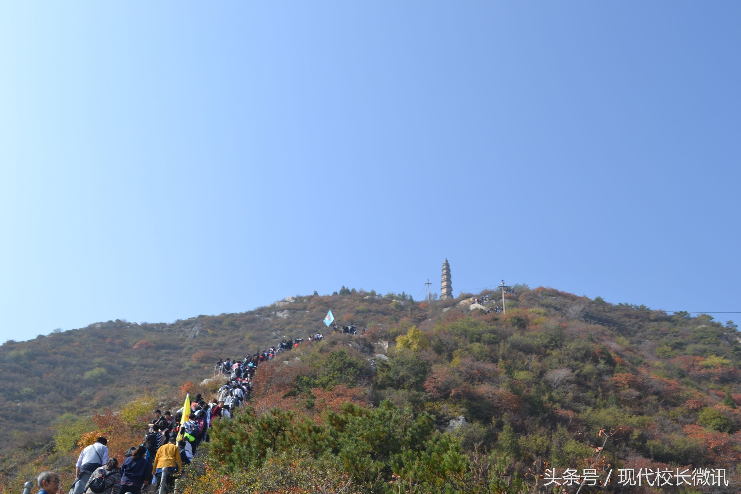 18公里山路我们徒步走过——记太原市第六十七中学校第六届克难节