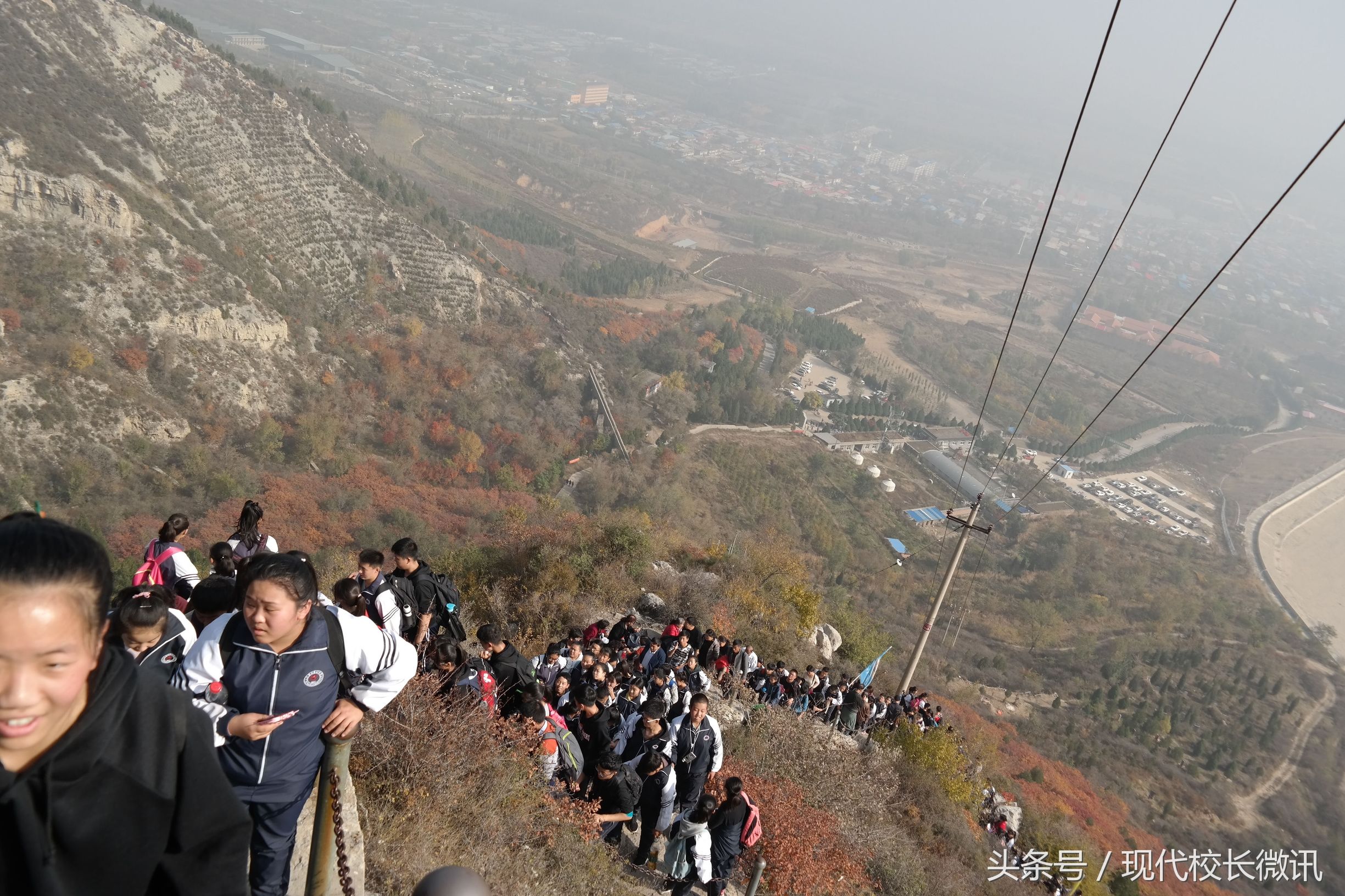 18公里山路我们徒步走过——记太原市第六十七中学校第六届克难节