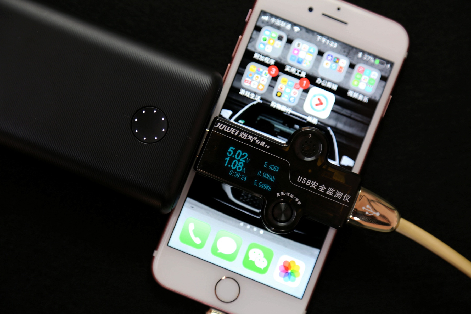 移动电源20000毫安推荐,移动电源评测2018