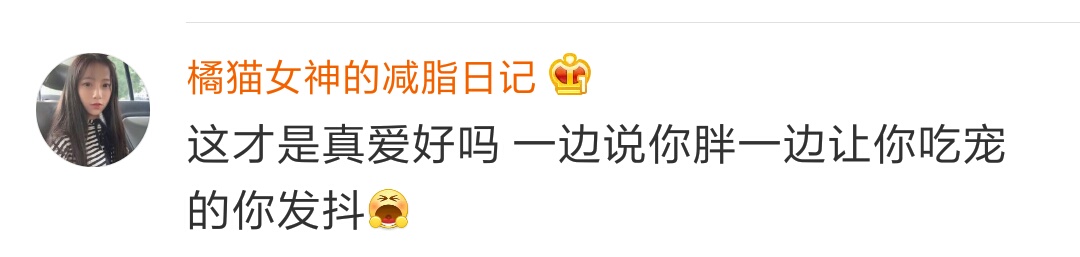 男朋友淘宝搜的产品,男朋友淘宝记录视频