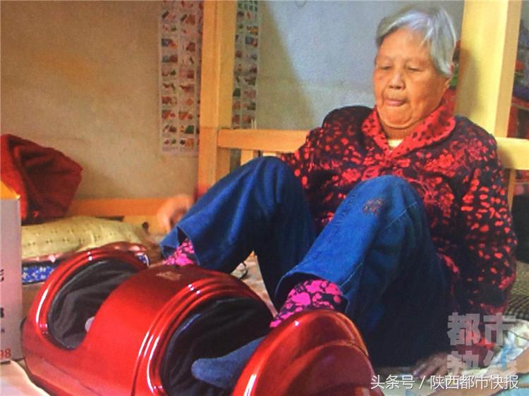 老人挨骗买保健仪器,好多老人被人骗了买了保健品