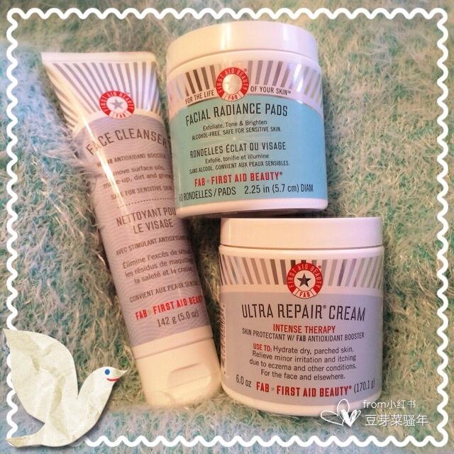 干皮起皮适合的水乳霜精华,换季脱皮保湿修复面霜