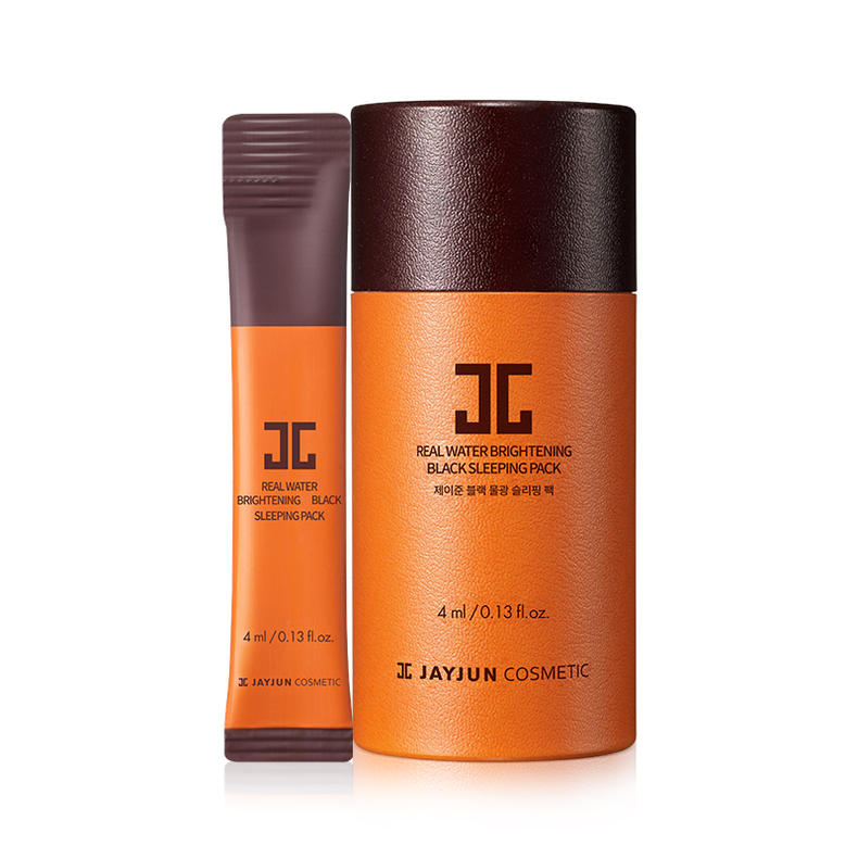 十款最好用的睡眠面膜,10款最好用的睡眠面膜