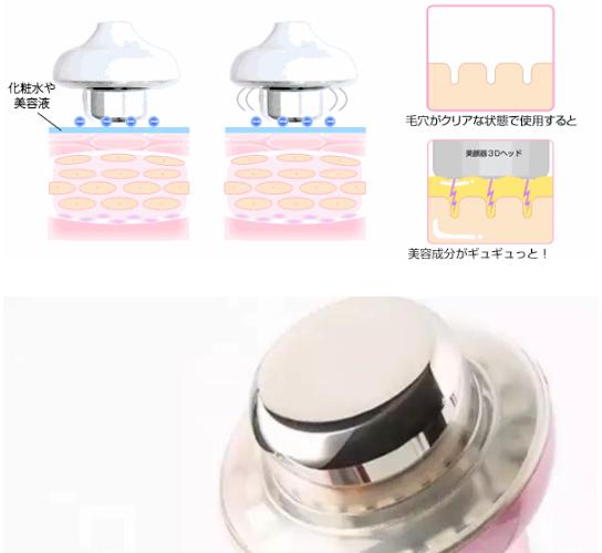 这几个美容方法不化妆也好看,日常护肤美容院推荐