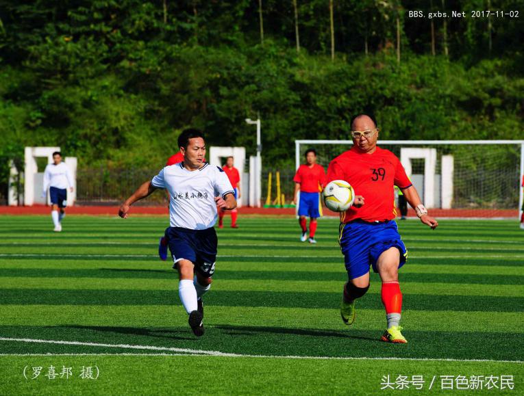 凌云县第二届县运会,凌云县运动会篮球比赛赛程表