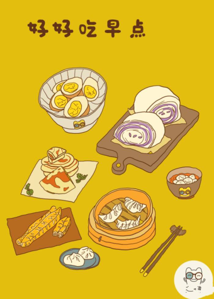 生活日记生活因努力而精彩,生活日记致自己