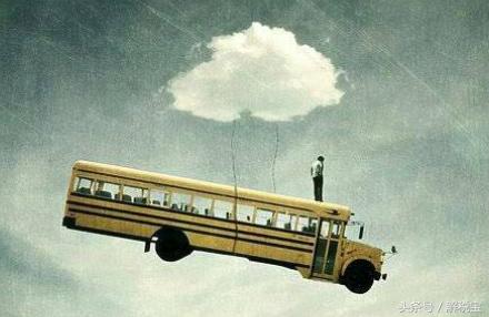 增值税兼营行为的征税规定,增值税的征税范围销售无形资产