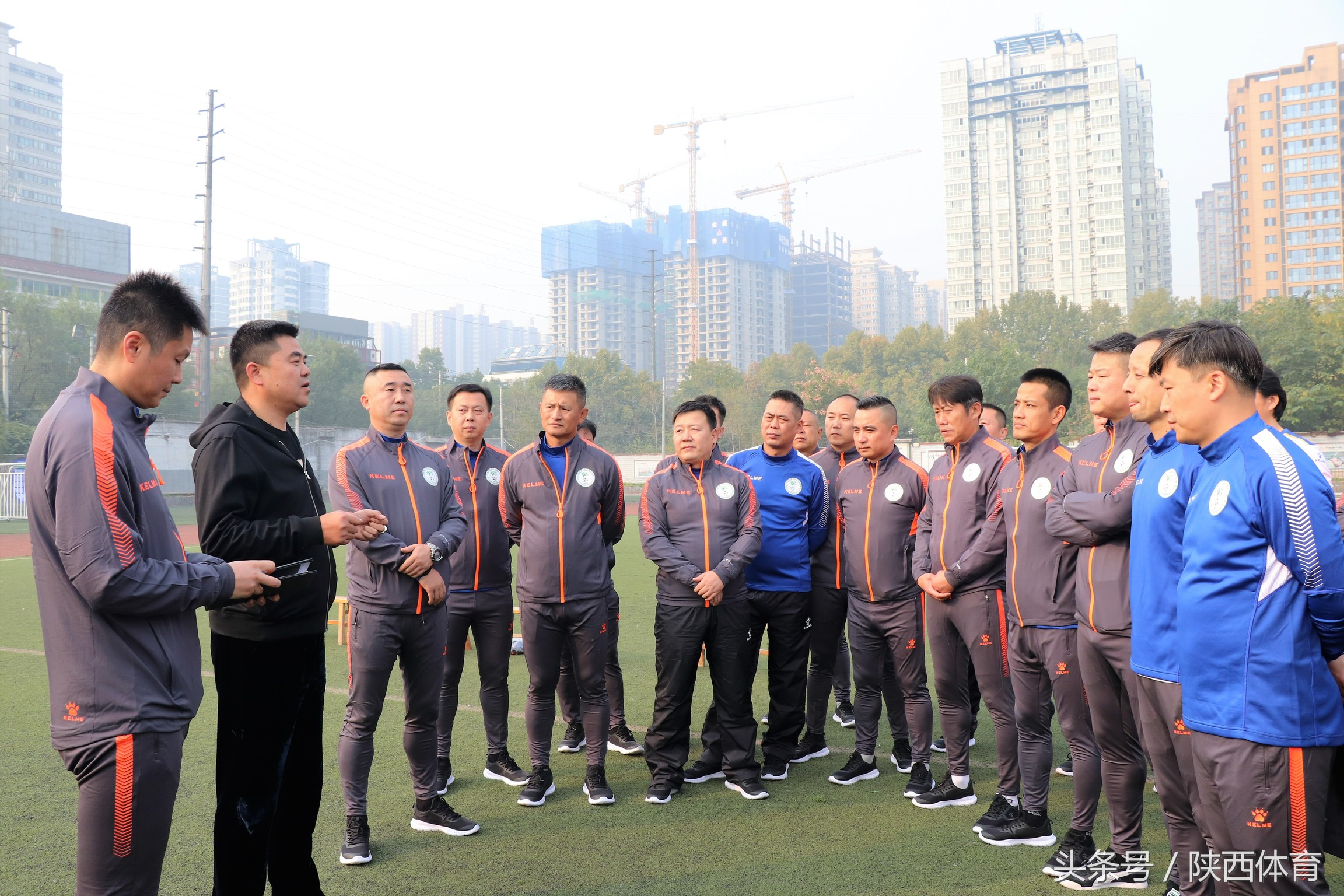 陕军誓师大会,陕西老甲a足球队出征