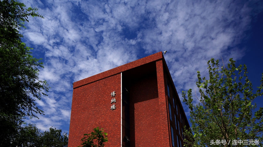 考研必须了解的,考研必知研究生报名条件