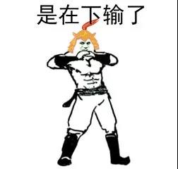 点个外卖还有那么多的骚操作？服了服了