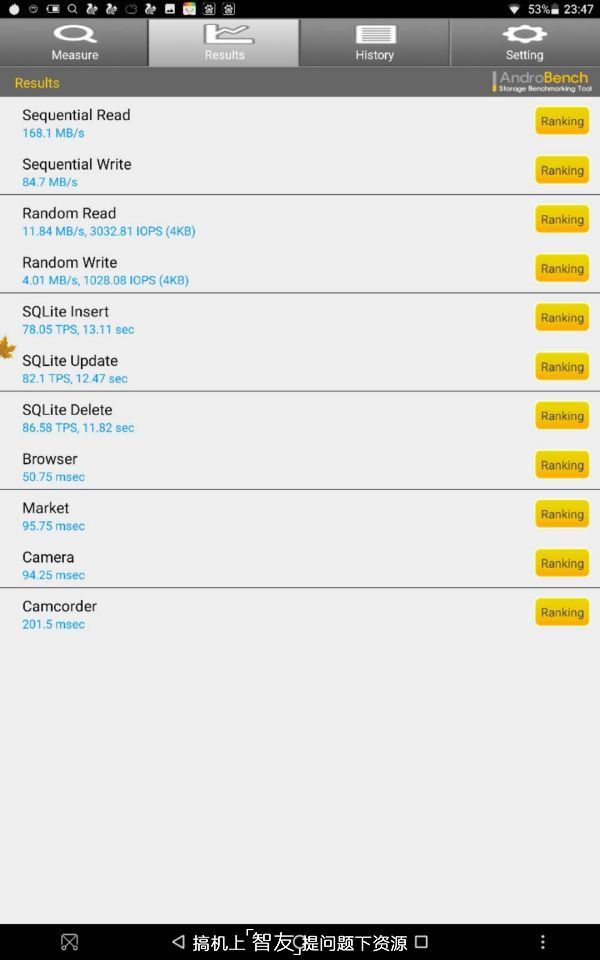 台电t8平板升级系统,台电p80t平板8英寸电脑质量怎么样