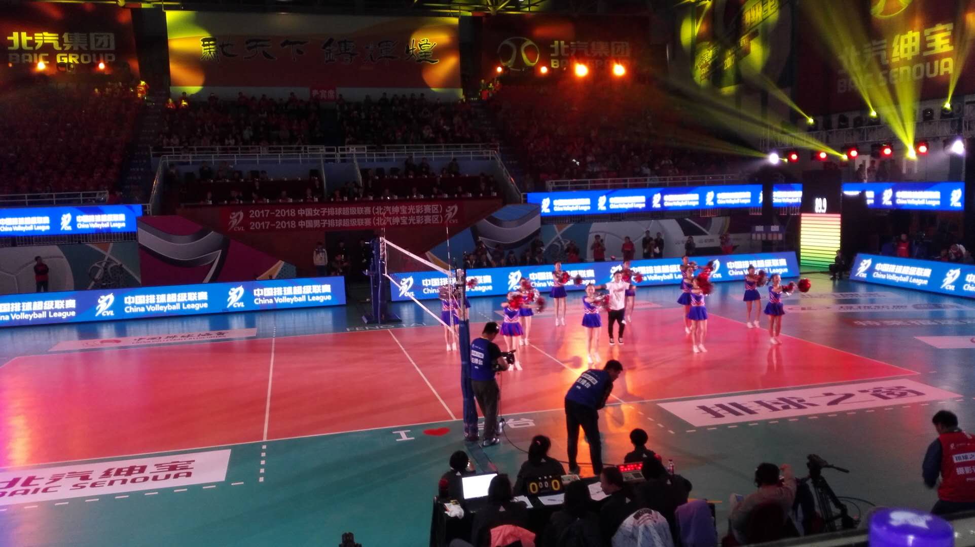 男排超级联赛2021-2022时间,中国男排超级联赛最新消息