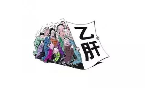 大三阳还是小三阳怎么知道,大三阳与小三阳化验单怎么看