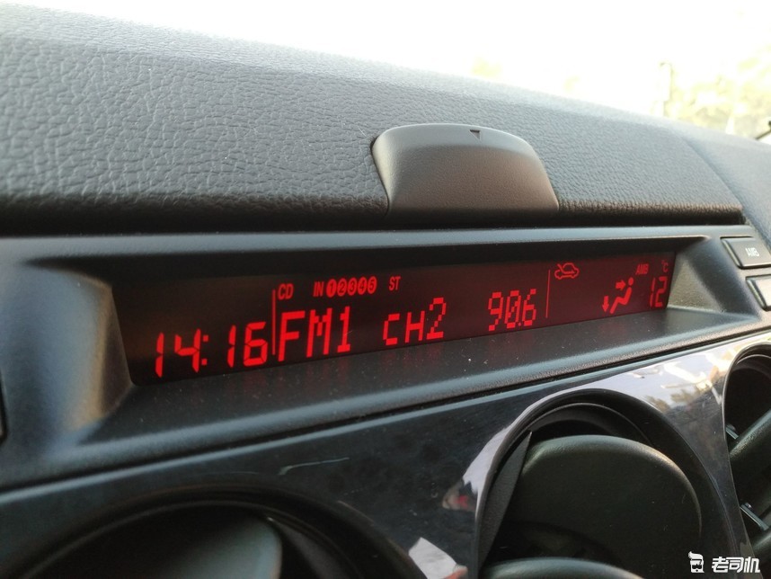 花了3万买一部车,花了3万块钱买了一辆二手车