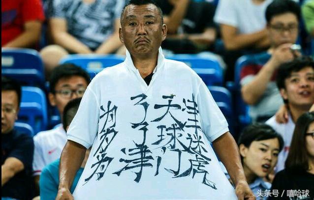中超那些球迷震撼人心的场面,中超各支球队球迷标语