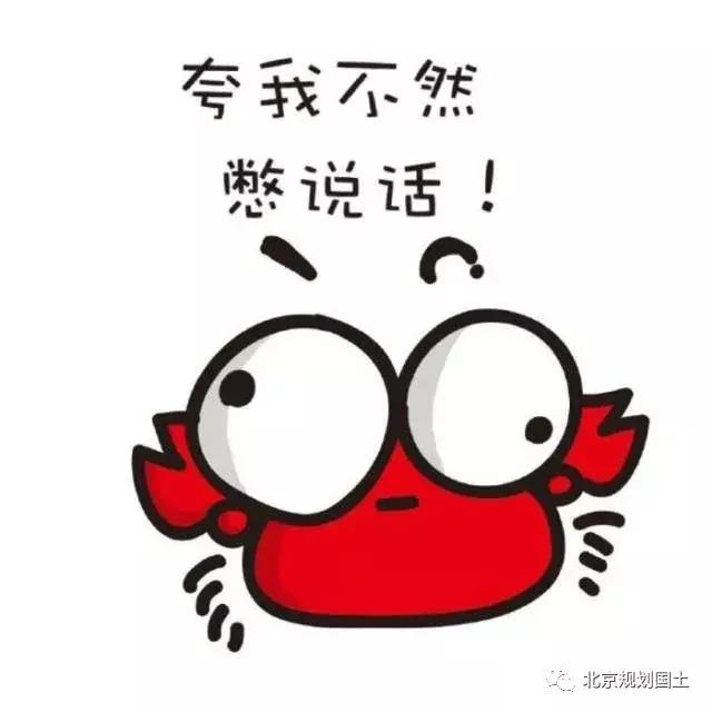 城乡规划与建设,城乡规划建筑与艺术设计