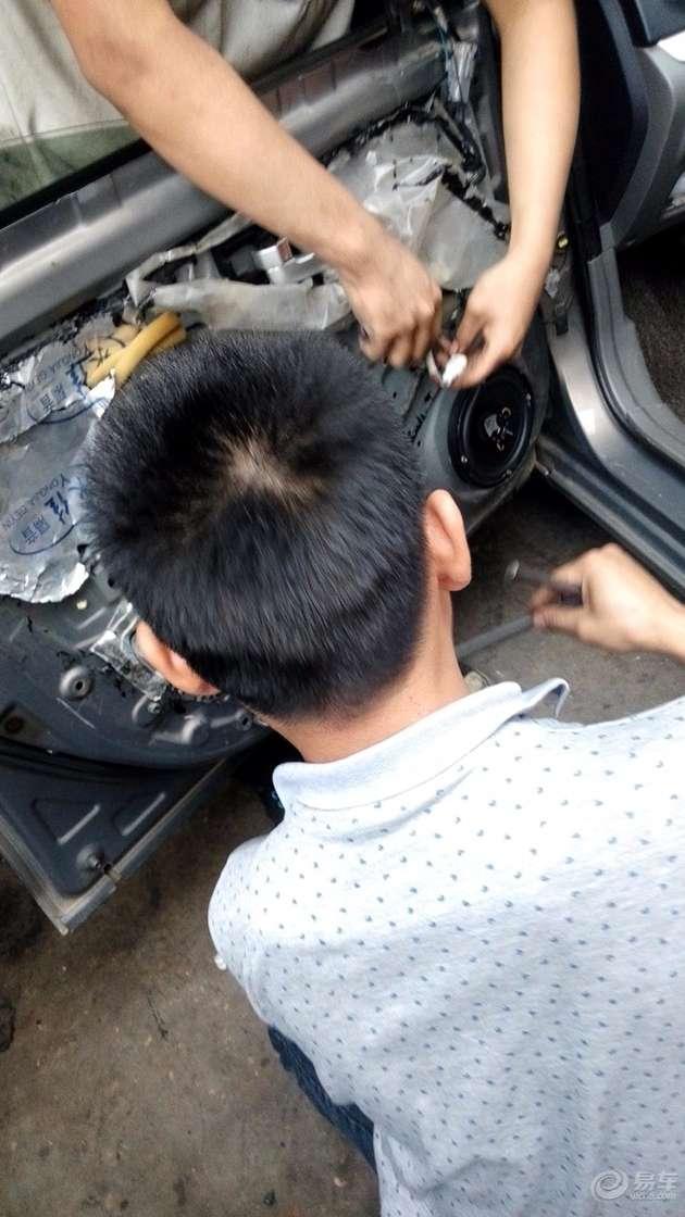 悦翔改装作业,自己动手改装乐趣