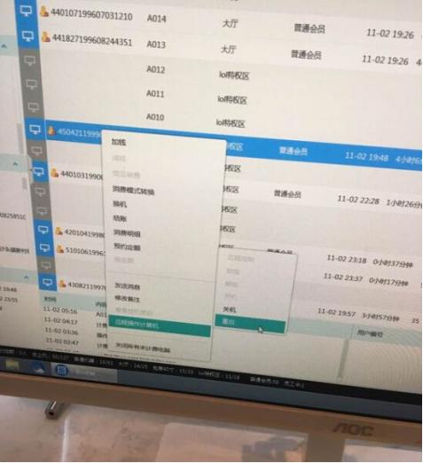趣聊科技：iPhoneX跌破官网价，共享单车立体车库将车挂“树”上