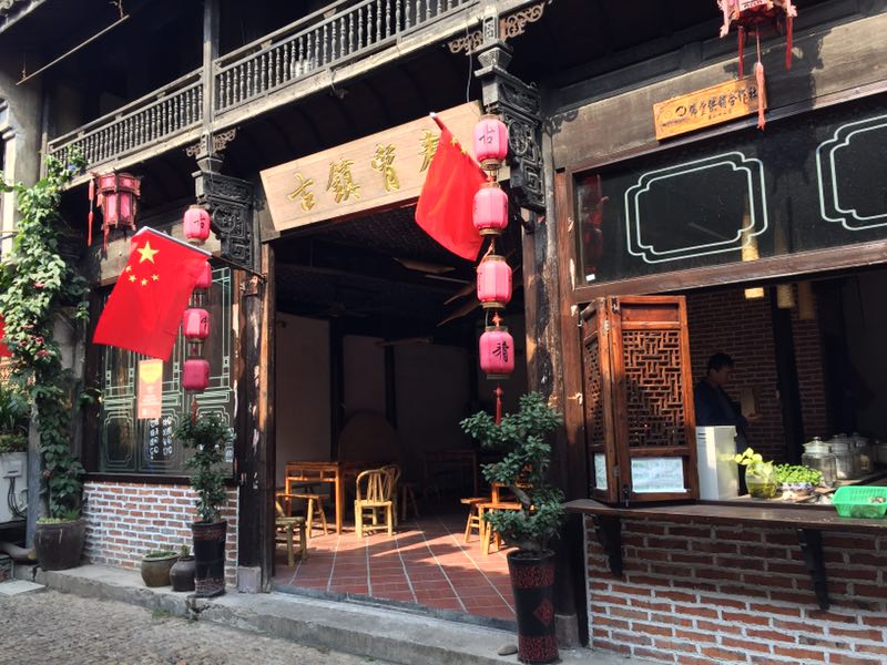 佛堂古镇附近美食推荐,佛堂古镇老街美食哪家店好吃