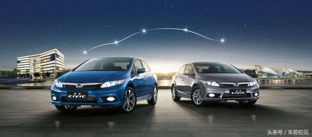 说起思域，除了必加价还有什么？