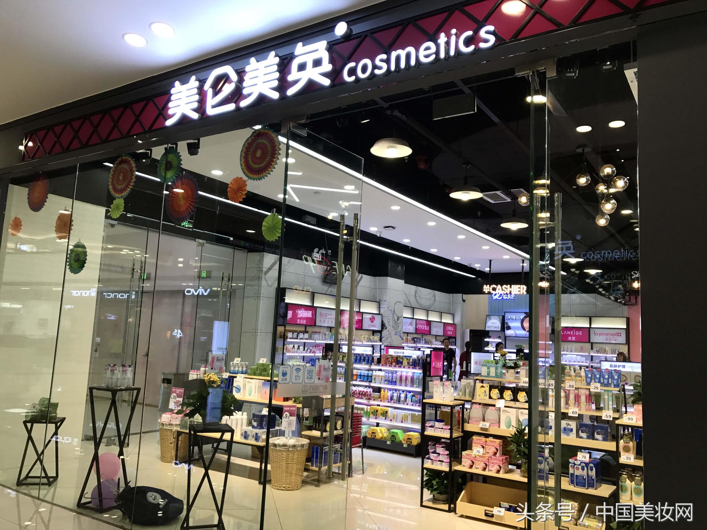 美仑美奂张远帆：逆势上扬新增20家店，只因一直默默做这些