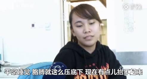 肥唐说:午睡姿势调整不好,医院手术少不了!