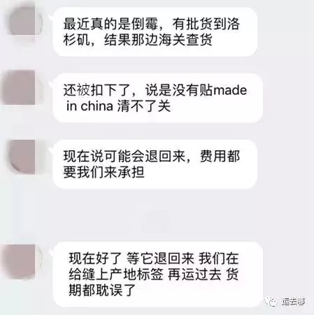 出口货物未报关怎么处理,出口未授权货物如何处罚