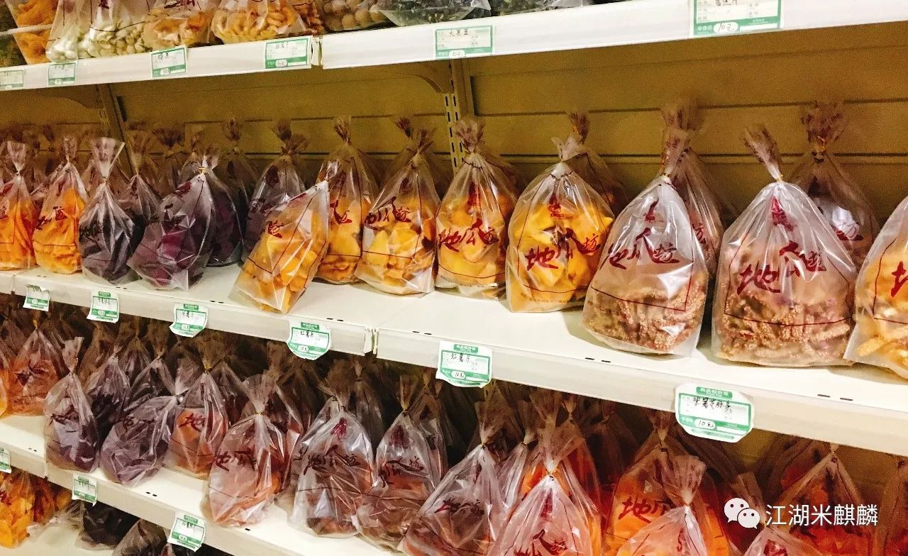 老字号烤红薯店,获嘉京城烤红薯