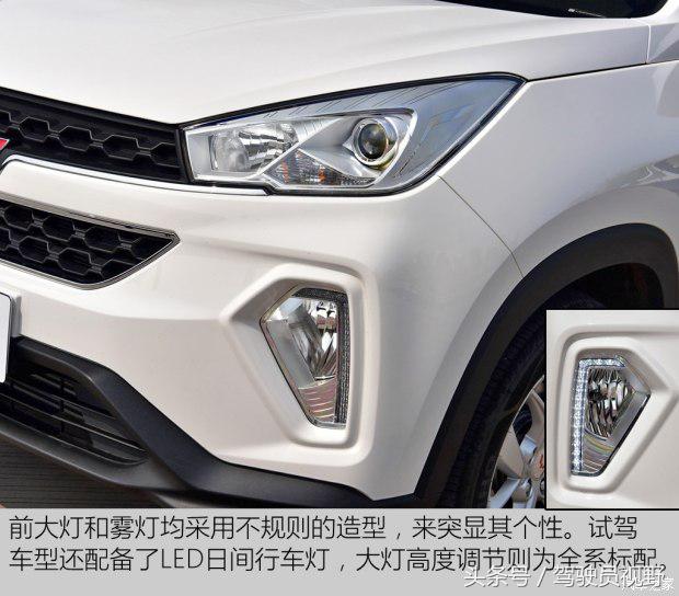 五菱宏光s3和五菱宏光plus怎么选,五菱宏光s3和长安欧尚cx70哪个好