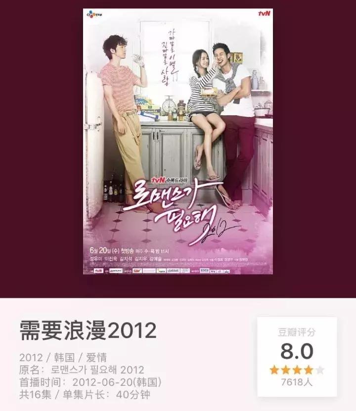 如果有女儿，我会希望她长成像她们一样