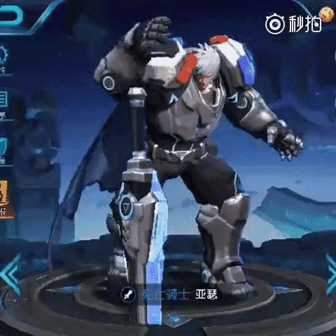 王者荣耀天美mvp排名,天美王者荣耀mvp