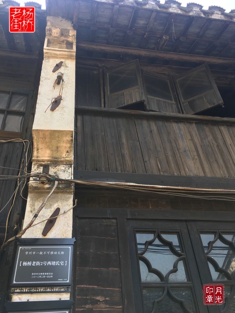 秀丽的江南水乡,这里是一座美丽幽静的江南古镇