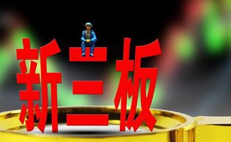 绿专资本otc,绿专资本投资前景