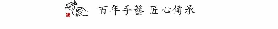 壶客匠心手工银壶,银壶紫皮做旧的过程