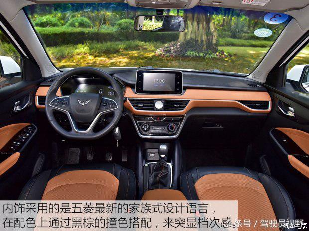 五菱宏光s3和五菱宏光plus怎么选,五菱宏光s3和长安欧尚cx70哪个好