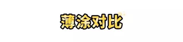 ysl哑光唇釉16真假鉴别,ysl唇釉黄黑皮哑光推荐