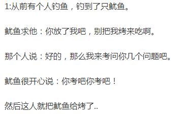 代购包包物流快递内幕,代购的黑内幕