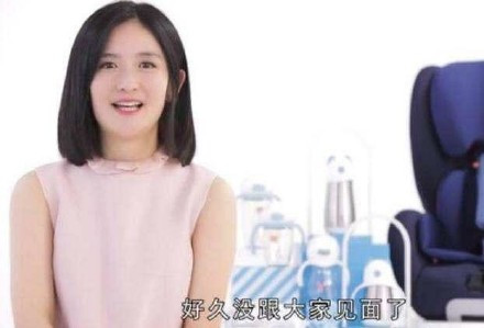 这才是怀孕该有的样子！谢娜孕后首次工作，胳膊变粗脸也圆了