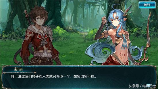 傲娇*党**大胜利！《苍蓝境界》人气投票傲娇女骑士尼娅第一