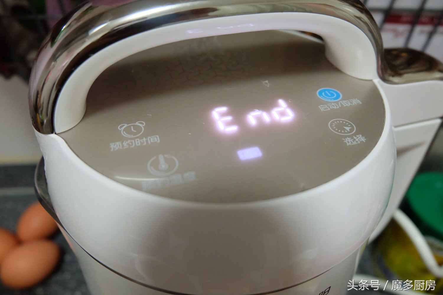 各种豆浆的搭配及功效,各种豆浆的营养搭配大全