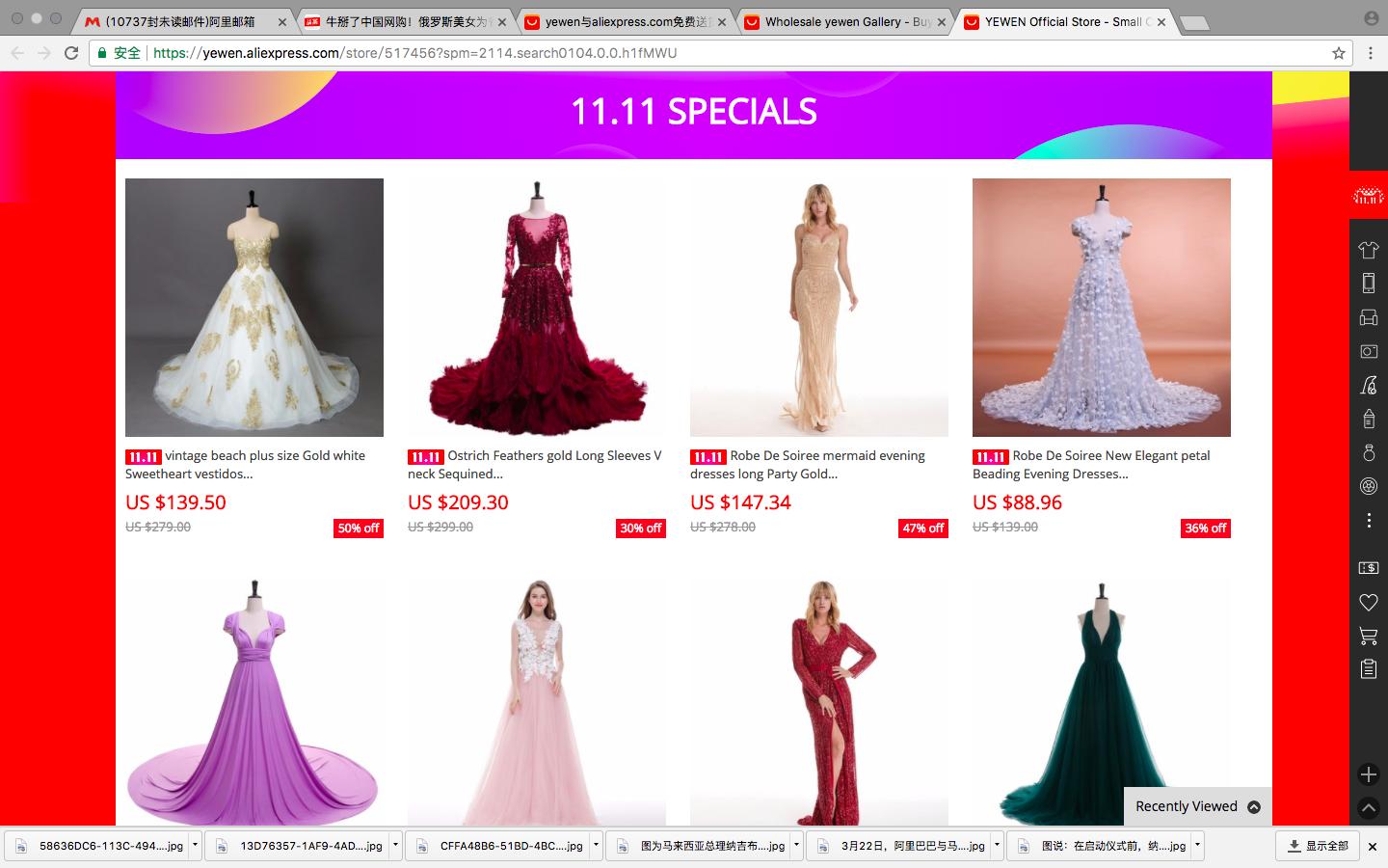 红场边上买婚纱过时了，这个双11俄罗斯白富美最爱东莞制造！